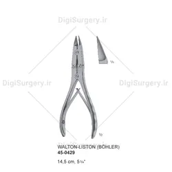 بن كاتر دبل اكشن والتون ایستون(بهلر), 15 سانت, خم