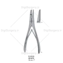بن کاتر دبل اكشن راسكین, 18 سانت