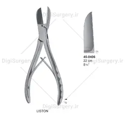بن کاتر سینگل اكشن لیستون, 22 سانت, مستقیم