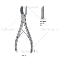 بن كاتر سینگل اكشن لیستون, 14 سانت, مستقیم