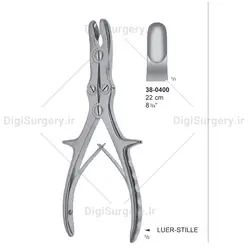 بن رونژور دبل اكشن استیل لوئر, 23 سانت,  مستقیم