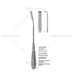 اكارتور ریشه عصب هولشر, 24 سانت