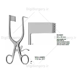 اكارتور چنگكی خودكار ویلیامز(همی), 17 سانت, 40*25 میل, راست