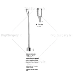 استئوتوم سپتوم ابوگسر, 19 سانت, 4 میل, كرو