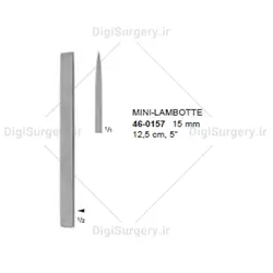 استئوتوم تخت مینی لامبوت, 12.5 سانت, 15 میلیمتر