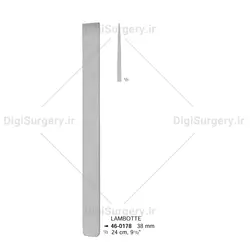استئوتوم تخت لامبوت, 24 سانت, 38 میل, مستقیم