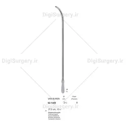 دیلاتور بنیكه ون بورن,25 سانت,سایز 8