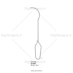گاید فلزی سوند فولی گایون,43 سانت,بزرگسال