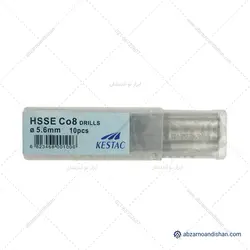 مته سایز 5.6 کبالت 8 درصد برند KESTAC