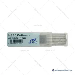 مته سایز 3.5 کبالت 8 درصد برند KESTAC