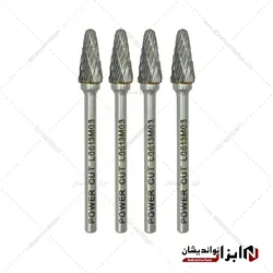 فرز فرم مینیاتوری مدل کله قندی کارگیر بلند L سایز 6 برند پاور کات