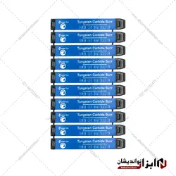 فرز فرم مینیاتوری آلومینیوم مدل تخم مرغی H سایز 6 برند پاور کات - ابزار نو اندیشان
