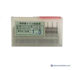 مته تمام الماس سایز 1 - ابزار نو اندیشان