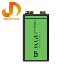 باتری شارژی 9 ولت کتابی جی پی 200 میلی آمپر مدل ریسایکو