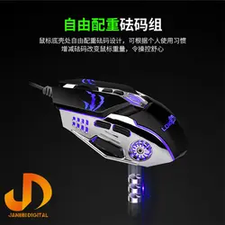 ماوس ال د ی کی .ای  ال مدل GM60