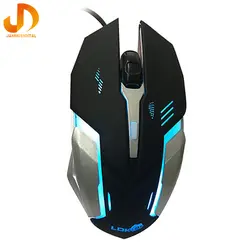 ماوس مخصوص بازی ال دی کی مدل X701