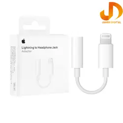 مبدل لایتنینگ به جک 3.5 میلی متری هدفون اپل (اپل استور امارات)