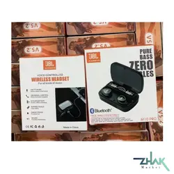 ایرپد بلوتوث دوگوش مدل M10 JBL