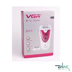 اپیلاتور وی جی ار مدل V-722