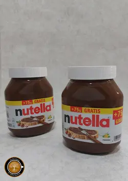 نوتلا 825 گرمی آلمانی