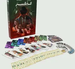 بسته بازی کارتی گانگستر - بوک یک