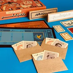 بسته بازی رومیزی کارتی راز هیتلر | بوک یک