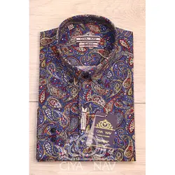 پیراهن مردانه کد 1397