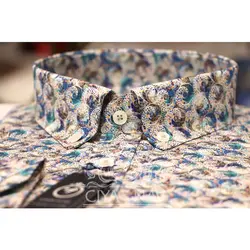 پیراهن مردانه کد 13151