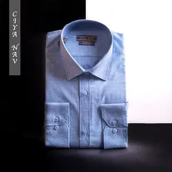 پیراهن مردانه کد 1559