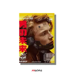 پوستر Cyberpunk | کد 68 | فروشگاه اینترنتی ماکمیک