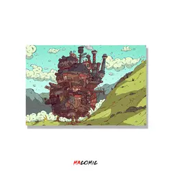 تخته شاسی Howl | کد 18 | فروشگاه اینترنتی ماکمیک