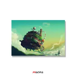 تخته شاسی Howl | کد 10 | فروشگاه اینترنتی ماکمیک