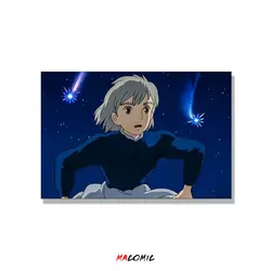 تخته شاسی Howl | کد 4 | فروشگاه اینترنتی ماکمیک