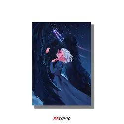 تخته شاسی Howl | کد 1 | فروشگاه اینترنتی ماکمیک