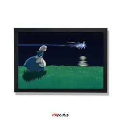 تابلو قاب شیشه ای Howl | کد 20 | فروشگاه اینترنتی ماکمیک