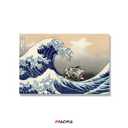 تخته شاسی One Piece | کد 7 | فروشگاه اینترنتی ماکمیک