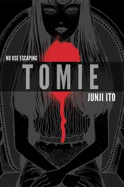 مانگا Tomie Deluxe Edition | فروشگاه اینترنتی ماکمیک