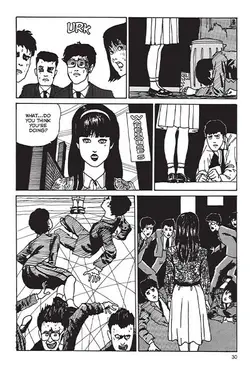 مانگا Tomie Deluxe Edition | فروشگاه اینترنتی ماکمیک