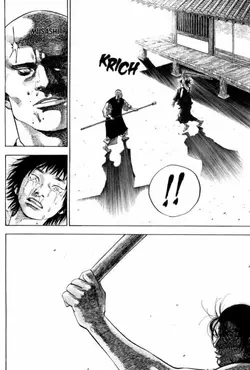 مانگا Vagabond ولیوم 5 | فروشگاه اینترنتی ماکمیک