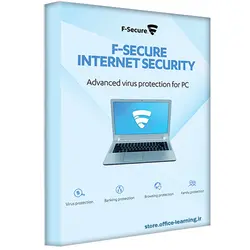 F-Secure Internet Security 2018 3PC