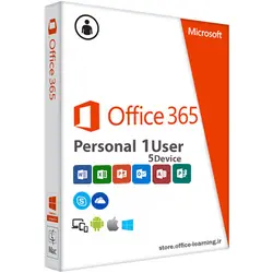 خرید لایسنس آفیس 365 شخصی-1 کاربر-Office 365 Personal