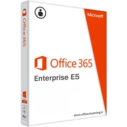 لایسنس آفیس 365-Office Enterprise E5