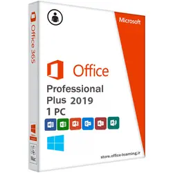 خرید لایسنس آفیس 2019 اورجینال-Office Professional Plus 2019