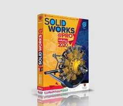 آموزش پیشرفته Solidworks 2020 به صورت تصویری - فروشگاه نواندیشان