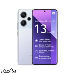 گوشی موبایل شیائومی نوت 13 پرو پلاس | Redmi Note 13 Pro Plus 12/512 5G 23090RA98G