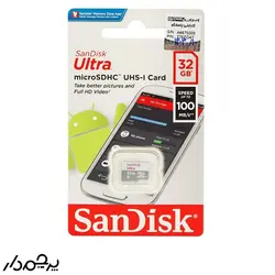 کارت حافظه میکرو اس دی سن دیسک اولترا | SanDisk Ultra U1 C10 100MB/s 32GB