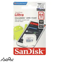 کارت حافظه میکرو اس دی سن دیسک اولترا | SanDisk Ultra U1 C10 100MB/s 64GB