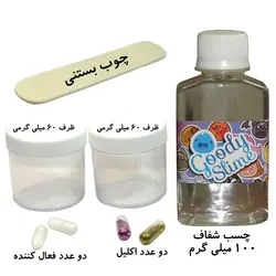 پک ساخت اسلایم شفاف طرح اکلیلی سایز کوچک