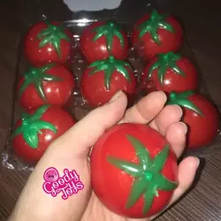 فیجت گوجه له شو | گودی تویز