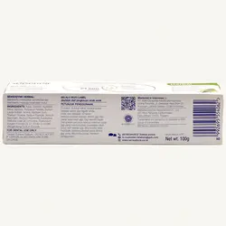 خمیر دندان سنیوداین مدل Herbal حاوی اکالیپتوس و رازیانه اصلی حجم 100g